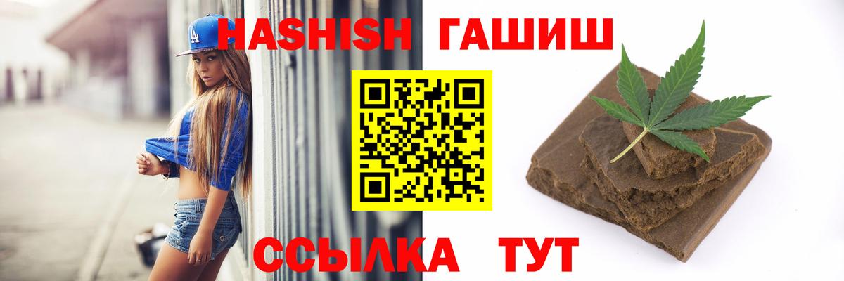 Лсд 25 Нягань