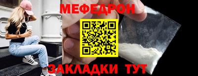 Альфа ПВП Свободный