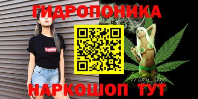 Альфа ПВП Свободный