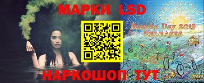 PSILOCYBIN Севастополь