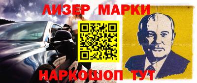 меф VHQ Северобайкальск