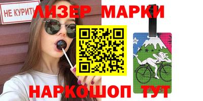 Альфа ПВП Свободный