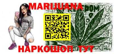 PSILOCYBIN Севастополь