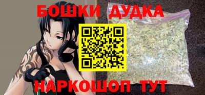 PSILOCYBIN Севастополь