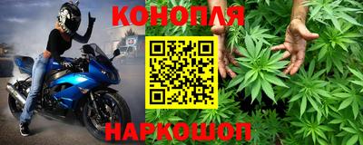 Альфа ПВП Свободный