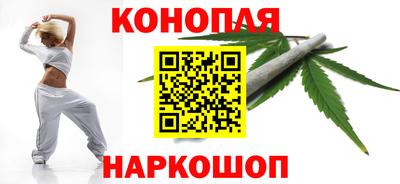 меф VHQ Северобайкальск