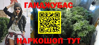 Альфа ПВП Свободный