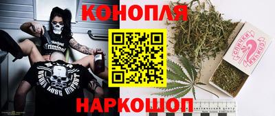 меф VHQ Северобайкальск