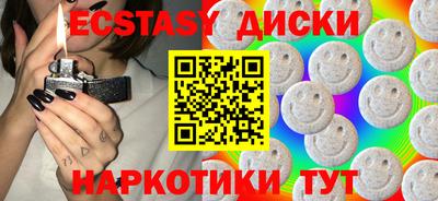 Альфа ПВП Свободный