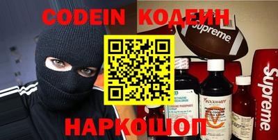 Альфа ПВП Свободный
