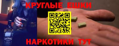 Альфа ПВП Свободный