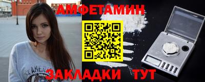 Альфа ПВП Свободный