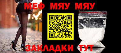 Альфа ПВП Свободный